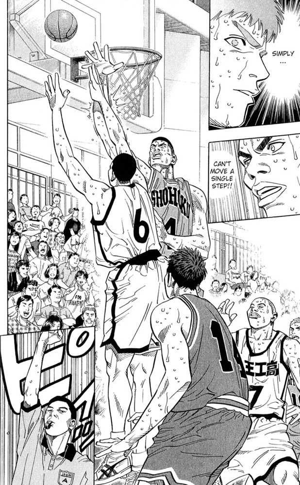 Slam Dunk Chapter 235 10